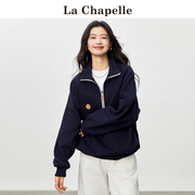 拉夏贝尔lachapelle春季半拉链立领卫，衣女宽松设计小众短款外套
