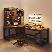 转角电脑桌电竞双人台式家用拐角洞洞板书桌书架组合卧室L型桌子