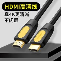 hdmi线2.0高清线4k数据电视hdml扁线hdm1 hdma加长hdni视频线hdim