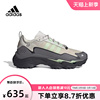 adidas阿迪达斯男鞋CITYWOWLK MT缓震运动鞋休闲鞋跑步鞋IH7746