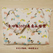 手工桑蚕丝睡袋春秋冬纯棉婴幼儿童防踢被宝宝四季可脱卸加厚通用
