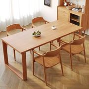 北欧实木餐桌椅组合家用小户型长方形客厅书桌宜家莫比恩餐桌同款
