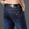 jeep吉普男装修身直筒牛仔裤，时尚气质弹力青年，大码裤秋冬厚款长裤