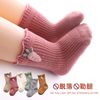 婴儿袜子春秋纯棉无骨0-3-6-12月新生，儿童堆堆袜初生一岁宝宝中筒