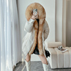 超大毛领羽绒服女2023冬季女装皮草白色中长款休闲白鸭绒(白鸭绒)外套