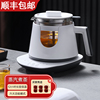 煮茶壶黑茶煮茶器保温家用全自动蒸汽喷淋式玻璃办公室花茶养生壶