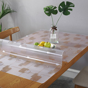软玻璃pvc桌布防水防油免洗塑料茶几垫透明水晶板胶垫台布餐桌垫