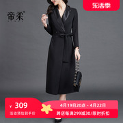 2024春季通勤西装领长袖连衣裙修身显瘦气质设计感小黑裙中长裙子