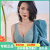 贵夫人桑蚕丝内衣软钢圈水晶C杯大胸显小收副乳聚拢女文胸FA9296