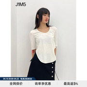 J1M5买手店 EENK 23春夏后背镂空T恤不对称设计师品牌女授权