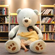 抱抱宝贝泰迪熊毛绒玩具熊公仔(熊，公仔)布娃娃，女生睡觉抱抱熊玩偶生日礼物