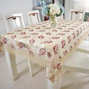 欧式简约玻璃纱刺绣桌布半透明绣花蕾丝茶几布长方形餐桌布