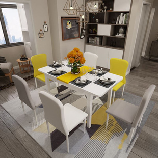 北欧餐桌椅组合可伸缩两用小户型饭桌，钢化玻璃面长方形多功能餐桌