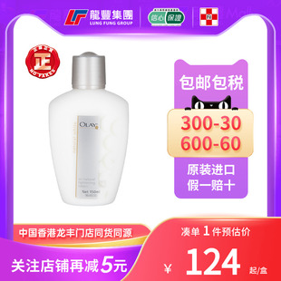 加州宝宝Olay玉兰油防晒霜