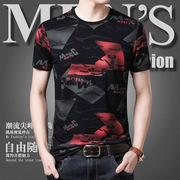 夏季男士短袖T恤薄款韩版修身圆领青年潮男装半袖大码体恤衫