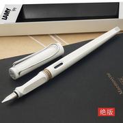 lamy凌美德国进口joy喜悦系列钢笔墨水笔，办公专用美工艺术长