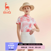 svg高尔夫春夏女装粉色满版印花短袖t恤立领，上衣运动套装女