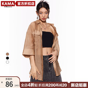 商场同款kama卡玛，2023年夏季短袖，休闲衬衫女