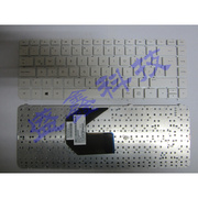 HP G4-2000 白色 LA 笔记本键盘 697444-161