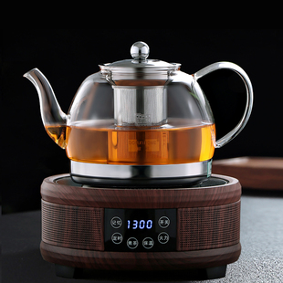 玻璃茶壶电磁炉专用煮茶壶黑茶电陶炉煮茶器耐热烧水壶家用泡茶具