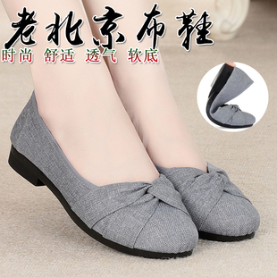 老北京布鞋女款2024软底中年，平跟透气妈妈鞋子，平底舒适工作单鞋