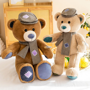 韩国正版泰迪熊毛绒玩具，公仔抱抱熊玩偶，儿童布娃娃女孩生日礼物男