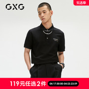 GXG奥莱 男夏季商场同款刺绣polo衫保罗衫#GC124657E