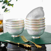 骨瓷高脚米饭碗中式家用10个装吃饭碗，汤碗金边陶瓷碗套装5寸