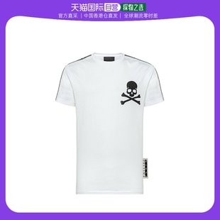 香港直邮PHILIPP PLEIN 男士白色棉质短袖T恤 MTK0311-PJY002N-01