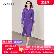 amii2024夏翻领(夏翻领)半开襟绑带多穿法，法式连衣裙子女雪纺裙衬衫裙