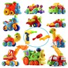 儿童组装玩具车男孩拧螺丝，螺母可拆卸拆装幼儿园益智塑料乌龟小