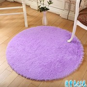可爱圆形地毯健身瑜伽地垫吊篮藤椅电脑椅垫客厅卧室可爱床边