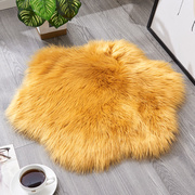 2020北欧纯色梅花型地毯简约家用百搭时尚茶几脚垫防寒地垫