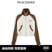 商场同款太平鸟女装2023年冬季插肩袖拉链卫衣A3CRD4606
