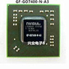 GFG-O7400-N-A3 GF-GO7300-N-A3 板卡显卡芯片