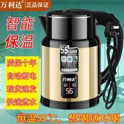 正品万利达304不锈钢智能恒温加厚烧水壶自动断电家用快煮热水壶