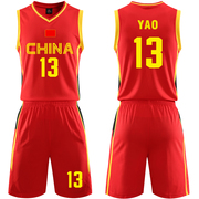 姚明易建联中国男篮国家队篮球，比赛训练服套装定制印刷预选赛红色