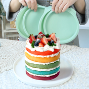 硅胶蛋糕模具生日戚风分层慕斯夹心家用彩虹分片烤盘烘焙4/6/8寸