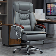 真皮老板椅可躺办公室座椅按摩大班椅，久坐舒适电脑椅家用办公椅子