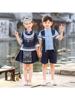 六一儿童表演服中国风班服少数民族服装儿童幼儿园男童女童演出服