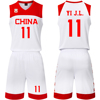 11号易建联世界杯，中国男篮国家队篮球服比赛服训练服套装定制印刷