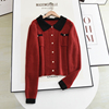彩系の2022秋季法式小众撞色温柔风针织开衫红色复古毛衣外套