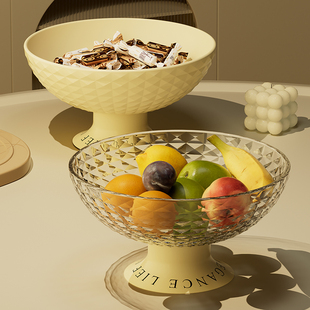 沥水果盘家用特别好看的水果盘零食客厅轻奢托盘坚果干果收纳盘子