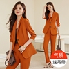 高级感橘色西装外套，女士七分袖夏季薄款气质职业装小个子西服外套