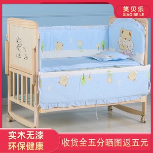 新生儿简易婴儿床摇篮床婴儿车床两用宝宝实木摇篮双层高度可调C