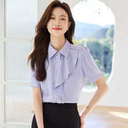 紫色荷叶边衬衫女夏季韩版雪纺时尚洋气设计感衬衣半身裙套装