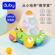 澳贝（auby）婴儿童玩具可充电数字认知蟹学习数学早教机启蒙爬行