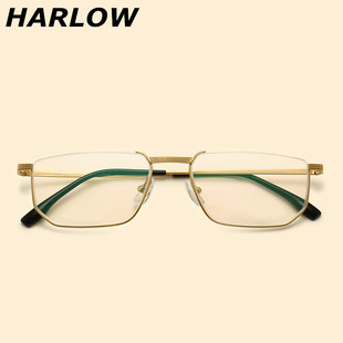 金色纯钛眼镜框男女半框不规则个性近视钛架男潮复古下半框眼镜架