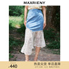 maxrieny牛仔鱼尾裙字夏款蕾丝半身裙设计感不规则，拼接短裙