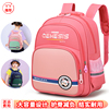 幼儿园中大班书包儿童男女款，3-6岁5韩版三层护脊减负容量双肩背包